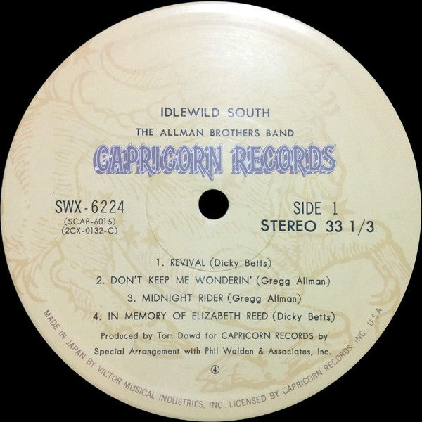 The Allman Brothers Band - Idlewild South (Vinyl, LP, Album, Reissue) Very Good Plus (VG+) / Very Good Plus (VG+)