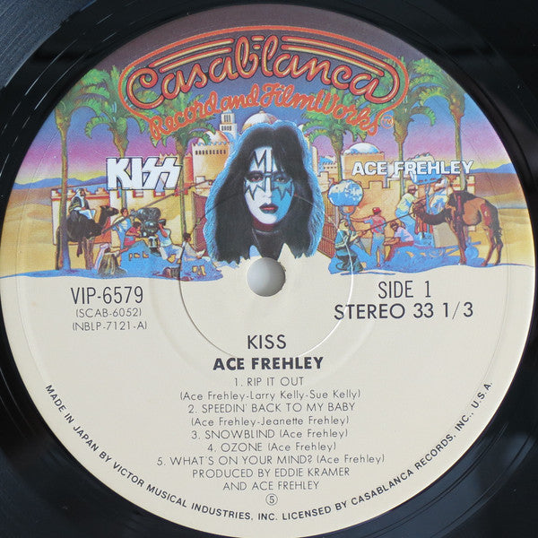 Kiss - Ace Frehley (Vinyl, LP, Album) Very Good Plus (VG+) / Very Good Plus (VG+)