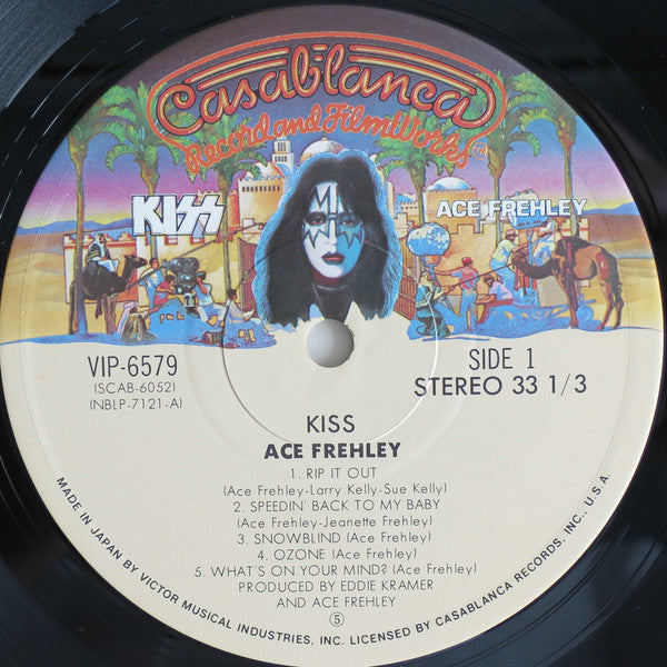 Kiss - Ace Frehley (Vinyl, LP, Album) Very Good Plus (VG+) / Very Good (VG)