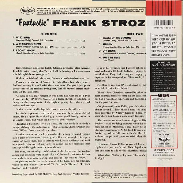 Frank Strozier - Fantastic Frank Strozier (Vinyl, LP, Reissue, Remastered, Stereo) Very Good Plus (VG+) / Very Good Plus (VG+)