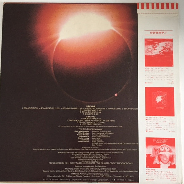 Billy Cobham - Total Eclipse (Vinyl, LP, Album, Stereo)