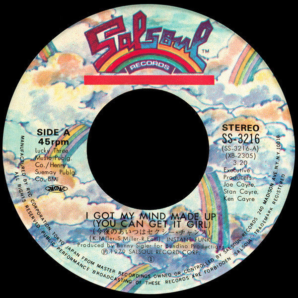 Instant Funk - I Got My Mind Made Up (You Can Get It Girl) (Vinyl, 7", 45 RPM, Single, Stereo) Very Good (VG) / Very Good Plus (VG+)