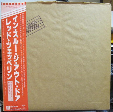 Led Zeppelin - In Through The Out Door (Vinyl, LP, Album)
