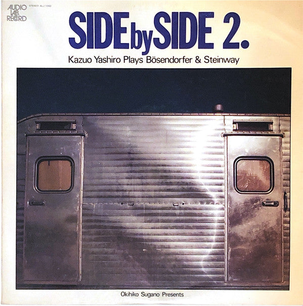Kazuo Yashiro - Side By Side 2. Kazuo Yashiro Plays Bösendorfer & Steinway (Vinyl, LP, Album) Very Good (VG) / Very Good (VG)