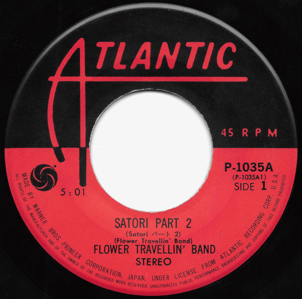 Flower Travellin' Band - Satori (Vinyl, 7", 45 RPM, Single, Stereo) Good Plus (G+) / Very Good (VG)