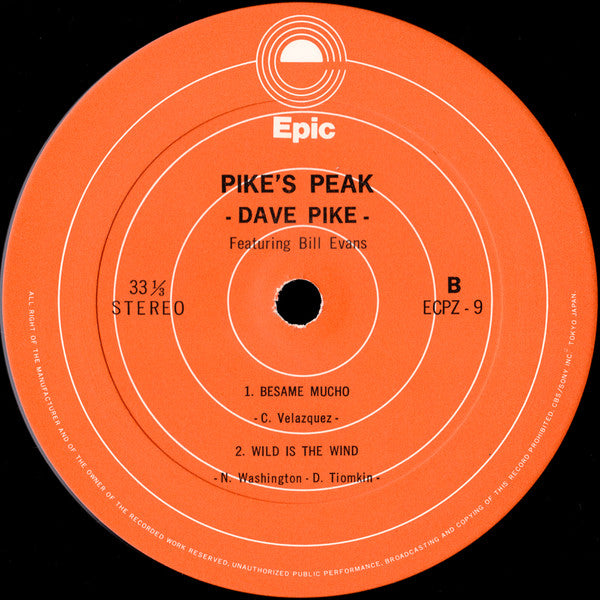 Dave Pike Quartet - Pike's Peak (Vinyl, LP, Album, Reissue)
