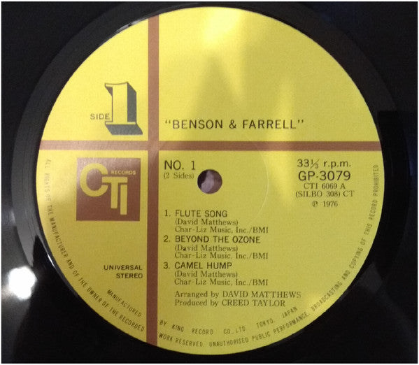 George Benson - Benson & Farrell (Vinyl, LP, Album)
