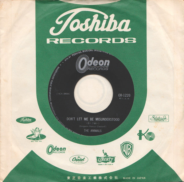 The Animals - 悲しき願い = Don't Let Me Be Misunderstood (Vinyl, 7", 45 RPM, Single) Good Plus (G+) / Good Plus (G+)