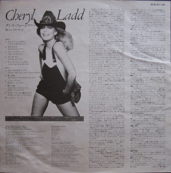 Cheryl Ladd - Dance Forever (Vinyl, LP, Album)