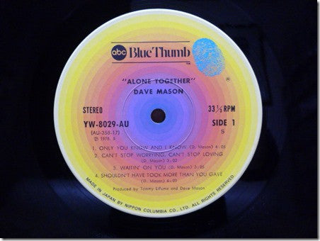Dave Mason - Alone Together = アローン・トゥゲザー (Vinyl, LP, Album, Limited...