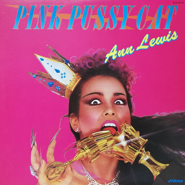 Ann Lewis (2) - Pink Pussycat (Vinyl, LP, Album, Limited Edition, S...