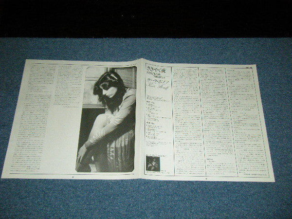 Karla Bonoff - Restless Nights (Vinyl, LP, Album)
