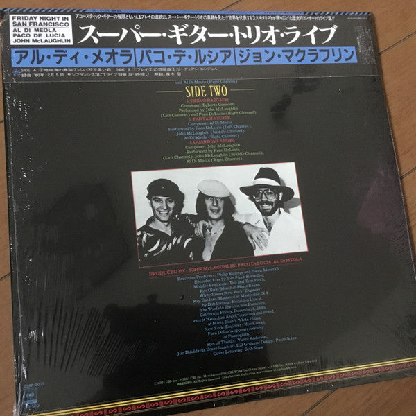 Al Di Meola - Friday Night In San Francisco (Vinyl, LP, Album) Very Good Plus (VG+) / Very Good Plus (VG+)