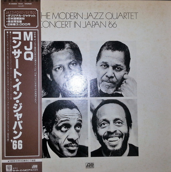 The Modern Jazz Quartet - Concert In Japan '66 (2xVinyl, LP, Album, Mono) Very Good Plus (VG+) / Very Good Plus (VG+)