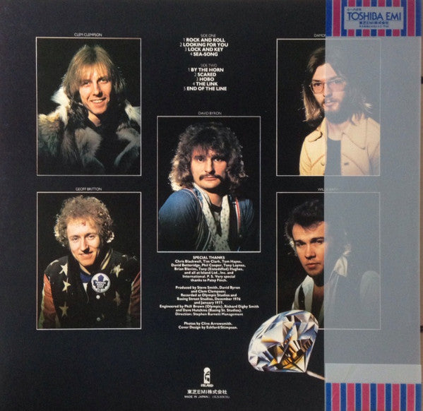 Rough Diamond (2) - Rough Diamond (Vinyl, LP, Album, Stereo) Very Good Plus (VG+) / Near Mint (NM or M-)