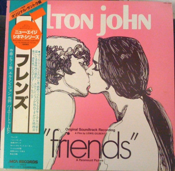 Elton John - Friends (Vinyl, LP, Album, Reissue) Very Good (VG) / Very Good (VG)