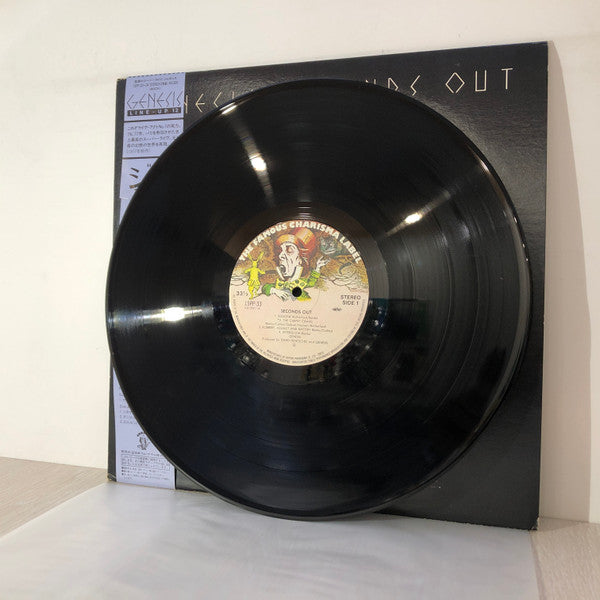 Genesis - Seconds Out (2xVinyl, LP, Album, Reissue, Stereo) Near Mint (NM or M-) / Very Good Plus (VG+)