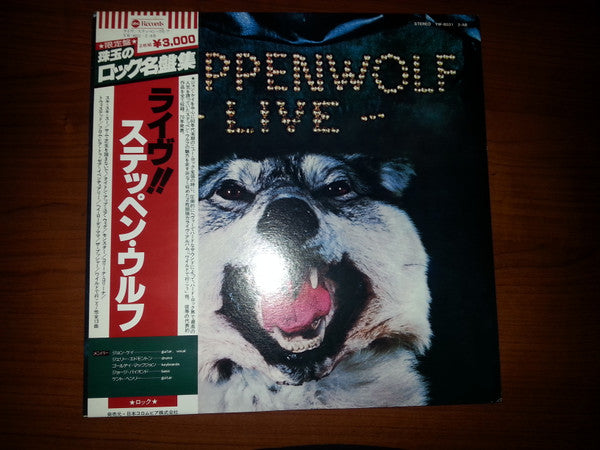 Steppenwolf - Live (Vinyl, LP, Album, Limited Edition)