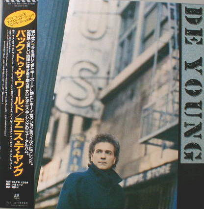 Dennis DeYoung - Back To The World (Vinyl, LP, Album) Very Good (VG) / Very Good (VG)