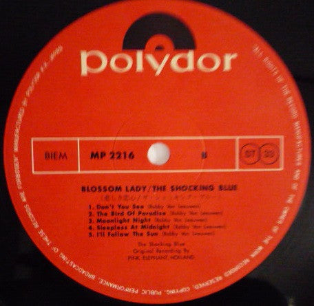 Shocking Blue - Blossom Lady (Vinyl, LP, Album) Very Good Plus (VG+) / Very Good Plus (VG+)