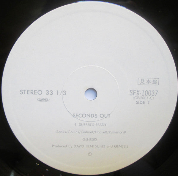 Genesis - Seconds Out (2xVinyl, LP, Album, Promo, Stereo) Very Good Plus (VG+) / Very Good Plus (VG+)