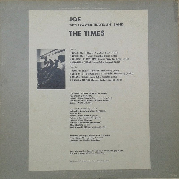 Joe Yamanaka - The Times (Vinyl, LP, Compilation)