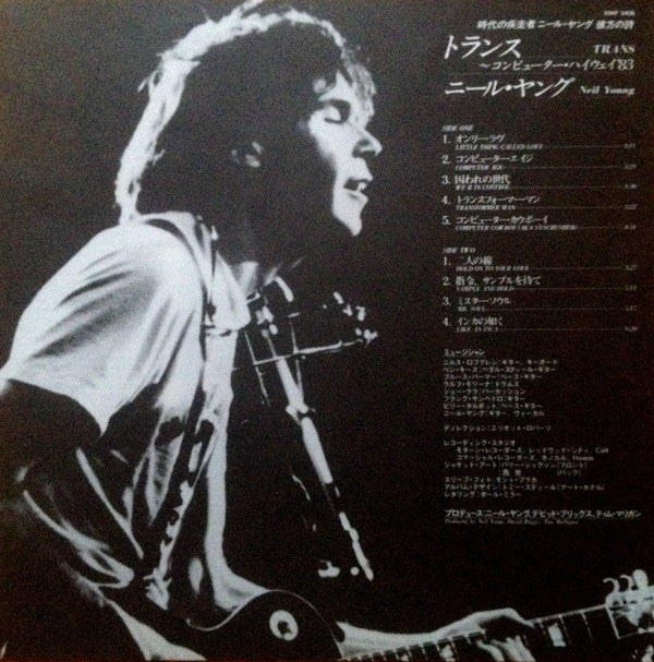 Neil Young - Trans (Vinyl, LP, Album, Stereo)