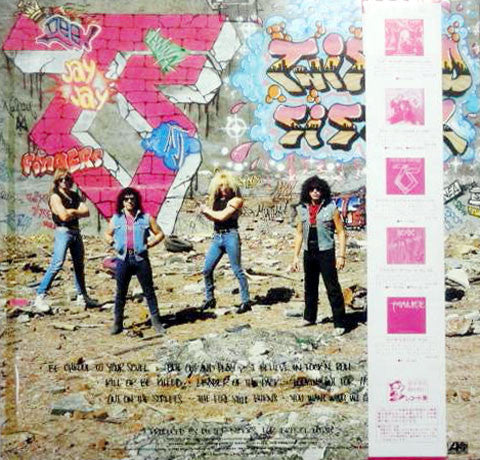 Twisted Sister - Come Out And Play (Vinyl, LP, Album)