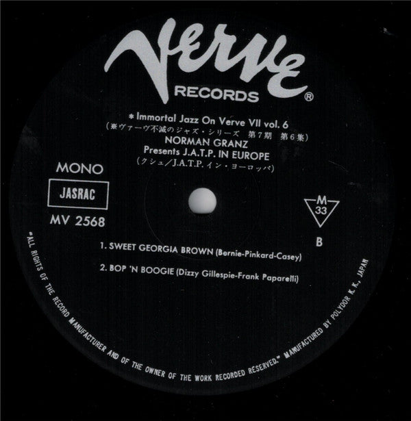 Various - Norman Granz Presents Jazz At The Philharmonic In  Europe (Vinyl, LP, Album, Reissue, Mono) Very Good Plus (VG+) / Very Good Plus (VG+)