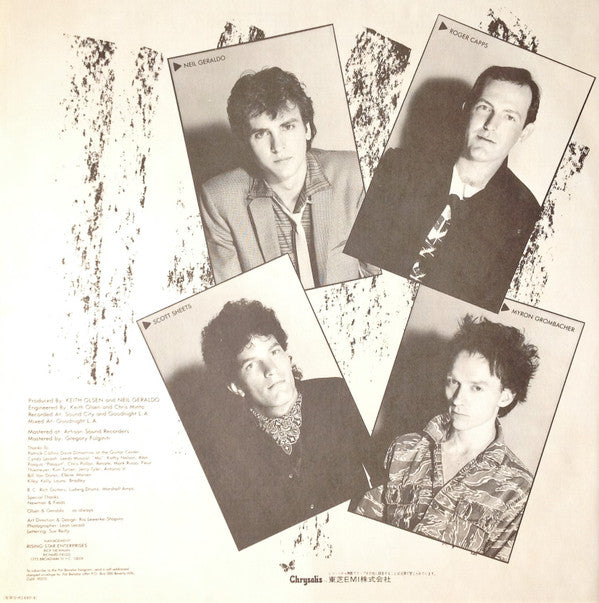 Pat Benatar - Precious Time (Vinyl, LP, Album, Stereo)