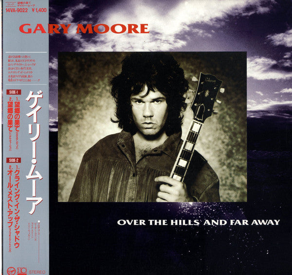 Gary Moore - Over The Hills And Far Away (Vinyl, 12", 45 RPM, Maxi-...