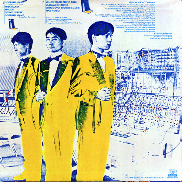 Yellow Magic Orchestra - Yellow Magic Orchestra (Vinyl, LP, Album, Stereo) Very Good Plus (VG+) / Very Good (VG)