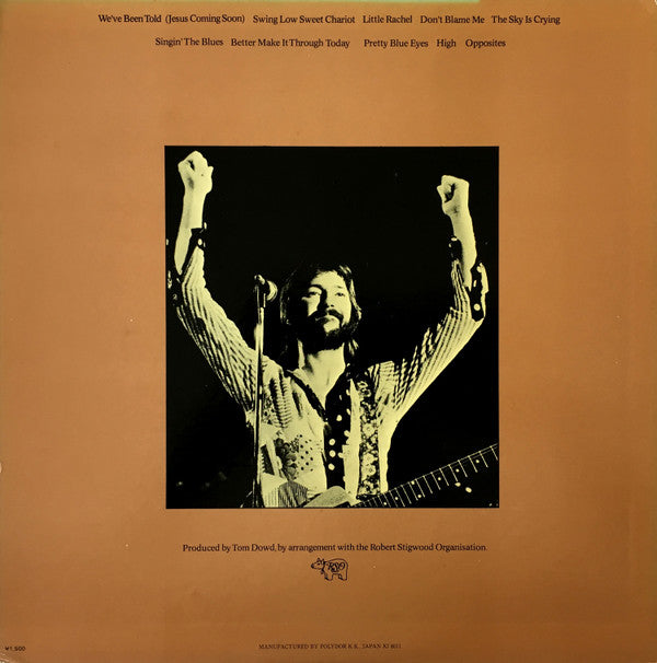 Eric Clapton - There's One In Every Crowd (Vinyl, LP, Album, Reissue)