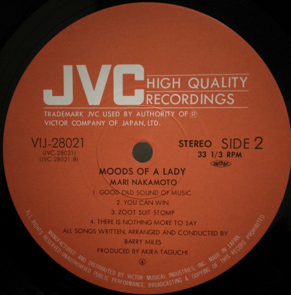 Mari Nakamoto - Moods Of A Lady (Vinyl, LP, Album)