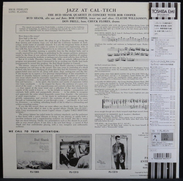 Bud Shank Quartet - Jazz At Cal-Tech (Vinyl, LP, Album, Reissue, Mono) Very Good Plus (VG+) / Very Good Plus (VG+)
