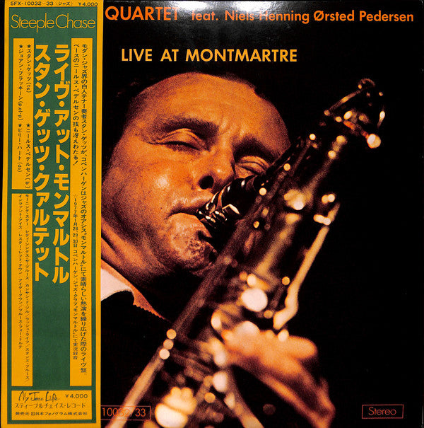 Stan Getz Quartet - Live At Montmartre (2xVinyl, LP, Album) Very Good Plus (VG+) / Very Good Plus (VG+)