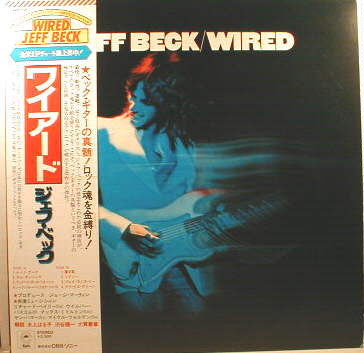 Jeff Beck - Wired (Vinyl, LP, Album, Stereo) Very Good (VG) / Very Good (VG)