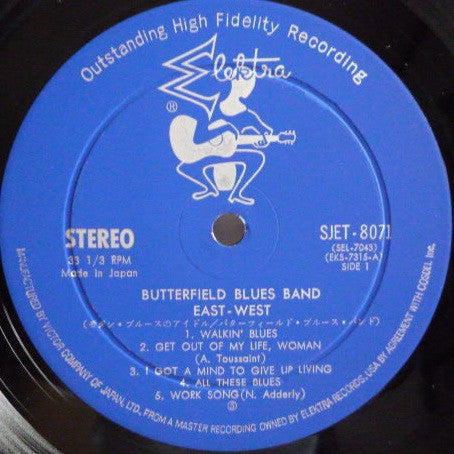 The Paul Butterfield Blues Band - East-West (Vinyl, LP, Album) Very Good Plus (VG+) / Good Plus (G+)