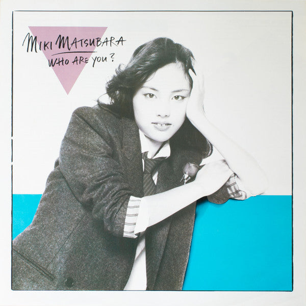 Miki Matsubara - Who Are You? (Vinyl, LP, Album, Stereo) Very Good (VG) / Very Good Plus (VG+)