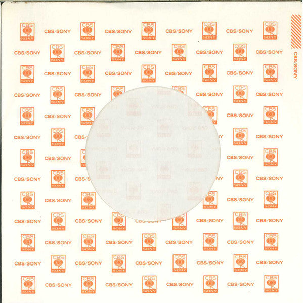 Seiko Matsuda - Shiroi Parasol (Vinyl, 7", 45 RPM, Single) Very Good Plus (VG+) / Very Good Plus (VG+)