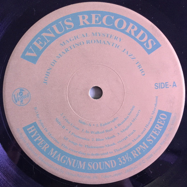 Romantic Jazz Trio - Magical Mystery (Vinyl, LP, Album, Limited Edition) Near Mint (NM or M-) / Near Mint (NM or M-)