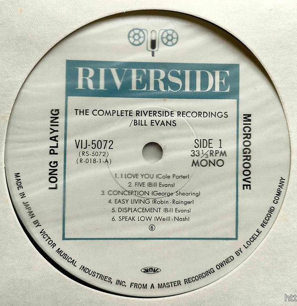 Bill Evans - The Complete Riverside Recordings (18xVinyl, Box Set, LP, Compilation, Limited Edition) Very Good Plus (VG+) / Very Good (VG)