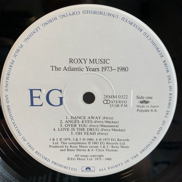 Roxy Music - The Atlantic Years 1973 - 1980 (Vinyl, LP, Compilation, Stereo) Good Plus (G+) / Fair (F)