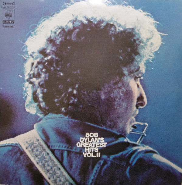 Bob Dylan - Bob Dylan's Greatest Hits Volume II (2xVinyl, LP, Compilation) Very Good Plus (VG+) / Very Good Plus (VG+)