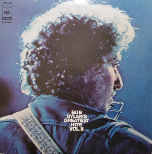 Bob Dylan - Bob Dylan's Greatest Hits Volume II (2xVinyl, LP, Compilation) Very Good Plus (VG+) / Very Good Plus (VG+)