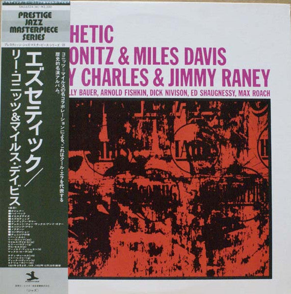 Lee Konitz - Ezz-thetic (Vinyl, LP, Compilation, Reissue, Mono)