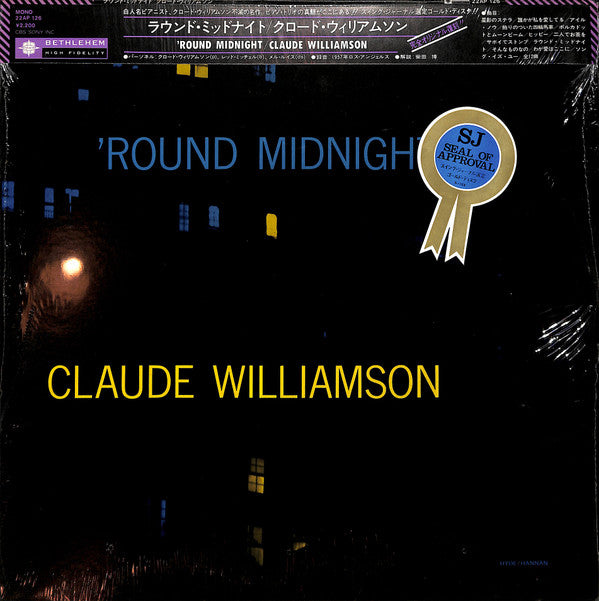 The Claude Williamson Trio - `Round Midnight (Vinyl, LP, Album, Rei...