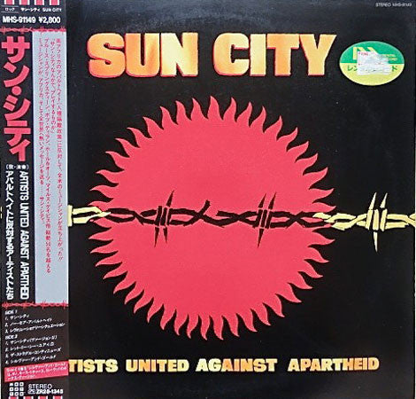 Artists United Against Apartheid - Sun City (Vinyl, LP, Album) Very Good Plus (VG+) / Very Good (VG)