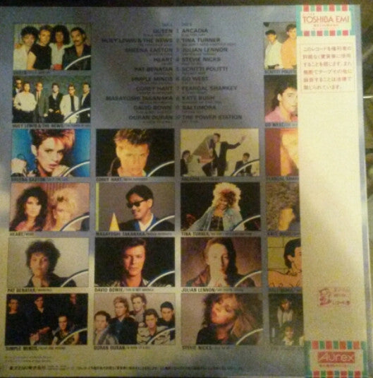 Various - Best Pops Sound Shower 2 (Vinyl, LP, Compilation, Stereo) Good Plus (G+) / Very Good (VG)