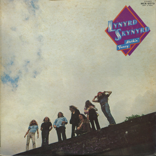 Lynyrd Skynyrd - Nuthin' Fancy (Vinyl, LP, Album) Very Good (VG) / Very Good (VG)